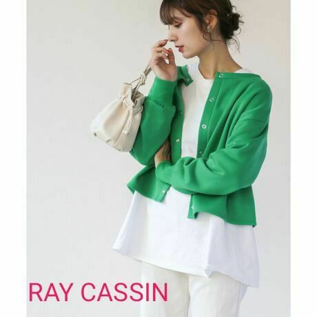 frames RAY CASSIN 裏起毛ショートカーデ 一度着用