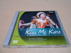「キス・ミー、ケイト」　コール・ポーター　マイケル・ブレイクモア　KISS ME, KATE　ミュージカルプレイ