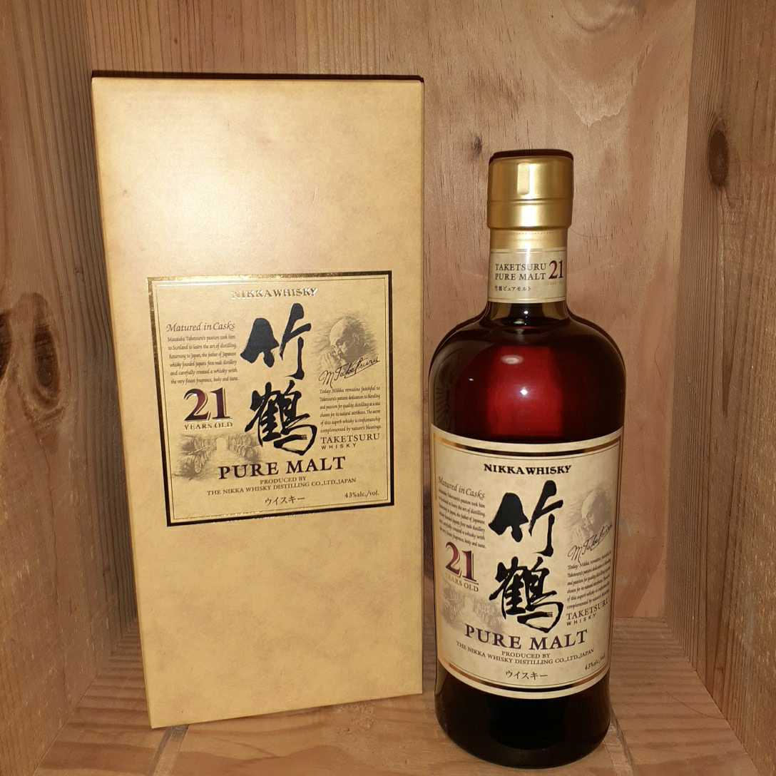 春物がお買い得☆週末限定SALE 竹鶴21年箱なしと25年箱付きの未洗浄