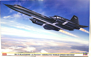 ハセガワ 限定品　1/72 SR-71 ブラックバード （A型）“世界絶対速度記録機”　新品