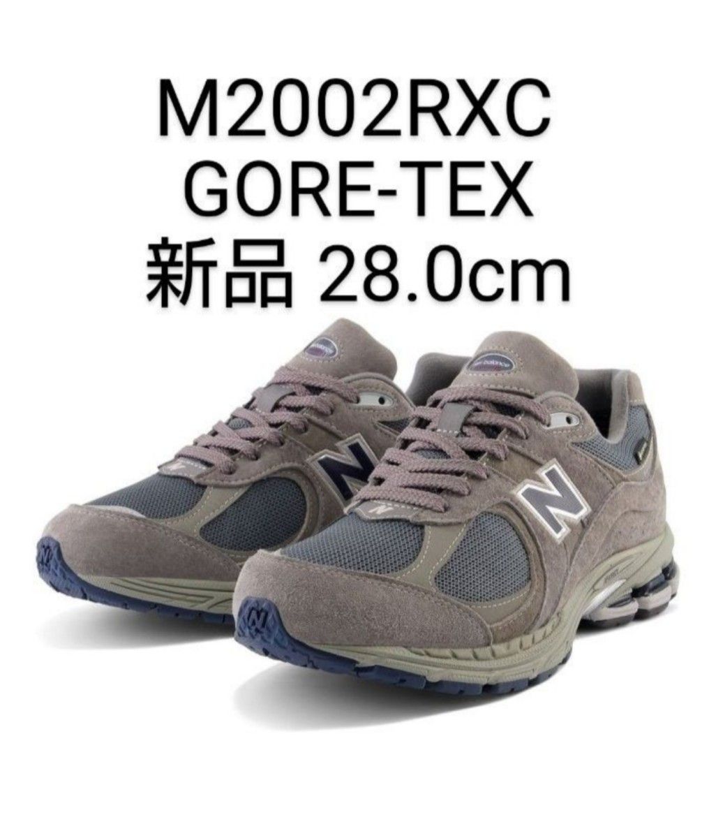 新品未試着品】M2002RXC 29cm gore-tex ゴアテックス|PayPayフリマ