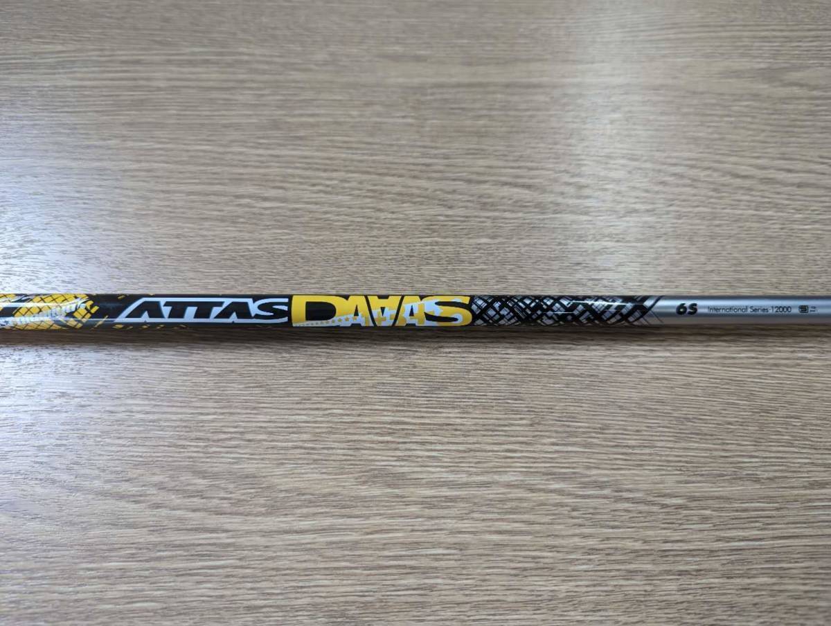 新品 テーラーメイド用スリーブとグリップ装着 USTマミヤ ATTAS DAAAS