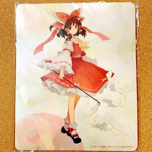 【送料無料】 博麗 霊夢 ジャンボ マウスパッド　約22×18cm 東方Project 東方プロジェクト 東方