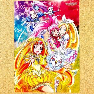 【送料無料】スイート プリキュア B5 クリア 下敷き キュアメロディ キュアリズム キュアビート キュアミューズ