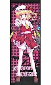 【送料無料】フラン フランドール スカーレット ロング ポスター 51.5×18.3cm 東方Project 東方プロジェクト 東方