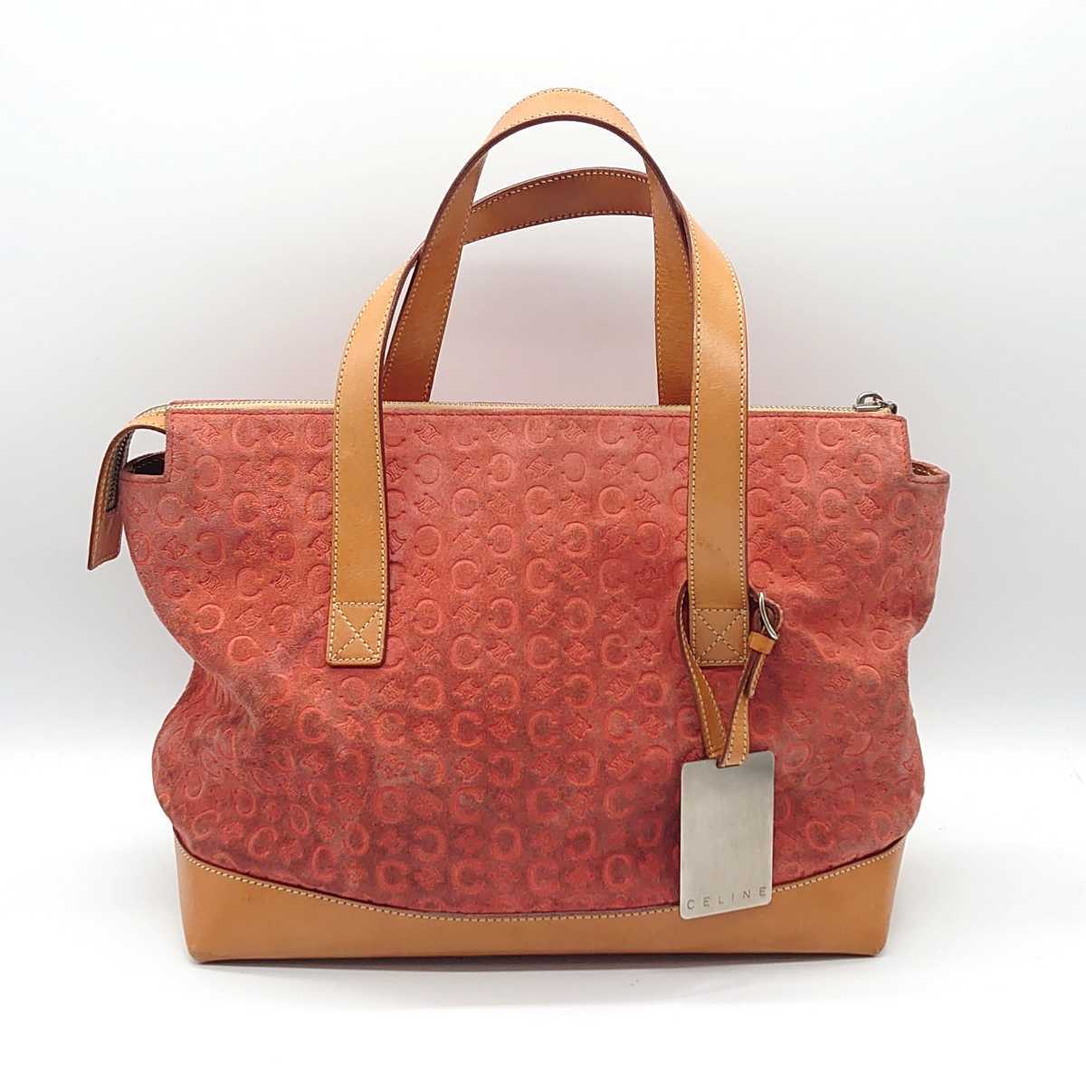 保証規定 【CELINE】スエード ハンドバッグ マカダム 型押し ブランド ...