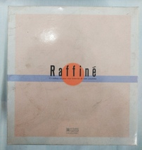 【B】【3345】★☆【グラス】Raffine ビールグラス ビアグラス ペアグラス 箱入り 食器 コップ 現状品 ★☆_画像5