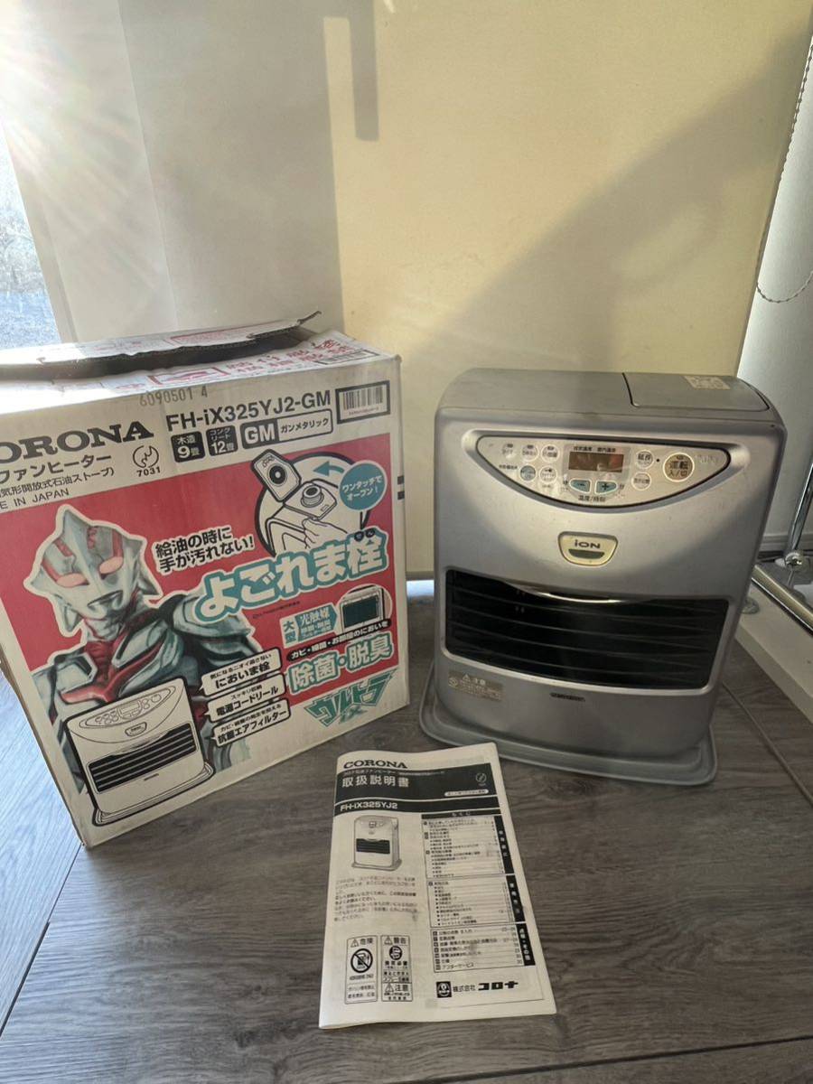 ヤフオク! -コロナ石油ファンヒーター(家電、AV、カメラ)の中古品 ...