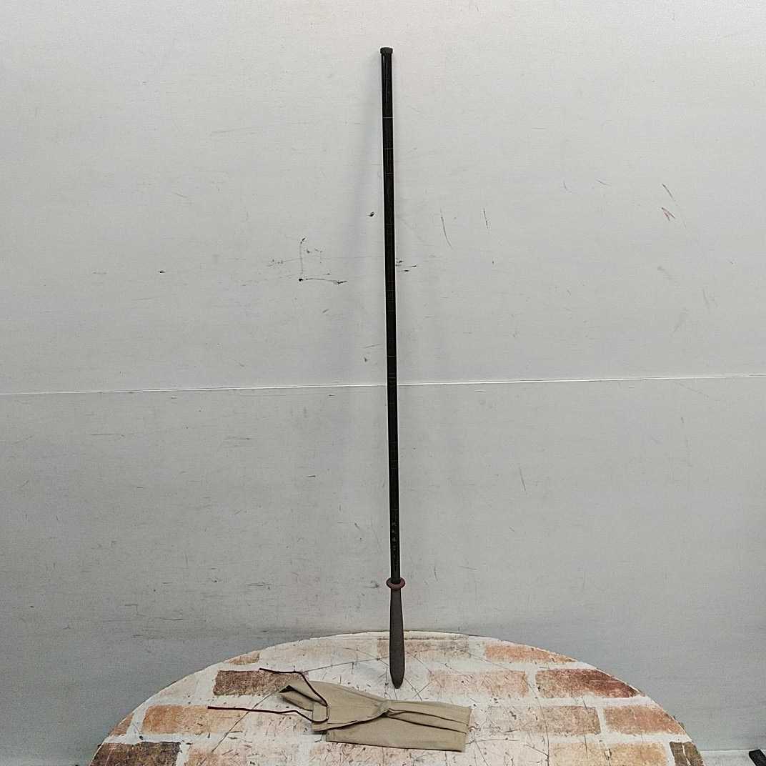 ヤフオク! -「北利根」の落札相場・落札価格