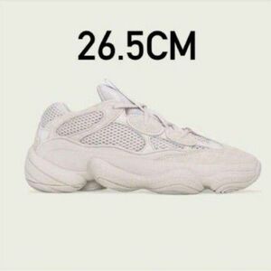 adidas yeezy 500 blush YEEZY KANYE WEST adidas イージー カニエウエスト