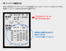 brembo ブレンボ ブレーキパッド AUDI RS5 8TCFSF 10/09～ エクストラパッド リア 左右セット P85 099X_画像2