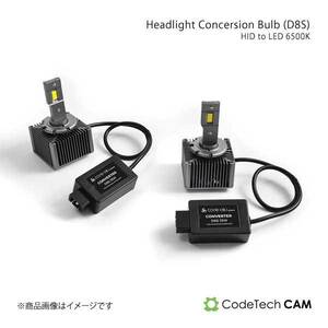 Codetech HID to LED 6500K Headlight Conversion Bulb (D8S) Volkswagen The Beetle 16 純正HID D8S搭載車 CS-LHB2-D8S