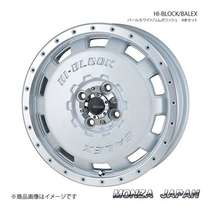 MONZA JAPAN HI-BLOCK/BALEX ホイール4本 バモス HM系【15×4.5J 4-100 INSET43 パールホワイト/リムポリッシュ】