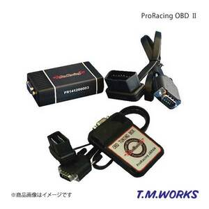 T.M.WORKS чай M Works Pro Racing OBD2 Tuning Box Volkswagen 2006 год после. OBD2 международный стандарт оборудование бензиновая машина все машины 