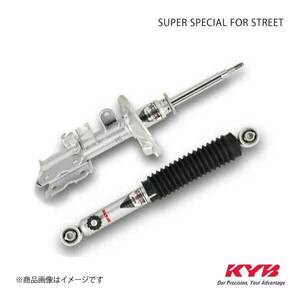 KYB カヤバ サスキット SS For Street ローレル KNC31 一台分 SSC4012×2+SSB9004×2