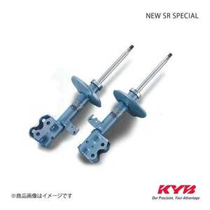 KYB カヤバ サスキット NewSR SPECIAL レガシィ BP5A B C D E F-### 一台分 NST5279R+NST5279L+NSF9138×2