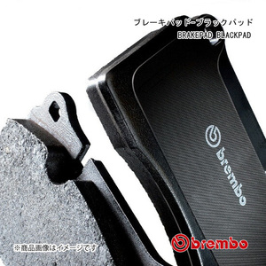 brembo Brembo brakes pad FIAT 500X (4WD) 33414 15/10~19/05 black pad rear left right set P23 177