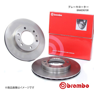 brembo ブレーキローター スターレット EP82 (NA) 89/12～96/1 ブレーキディスク フロント 左右セット 09.5536.20