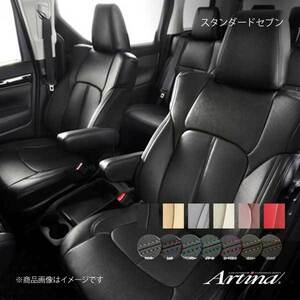 Artina アルティナ スタンダードセブンシートカバー(要ステッチカラー指定) 2401 ブラック プリウス ZVW30