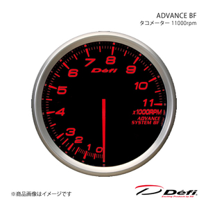 Defi デフィ ADVANCE BF/アドバンスビーエフ タコメーター 11000rpm Φ80 照明色:アンバーレッド DF11002