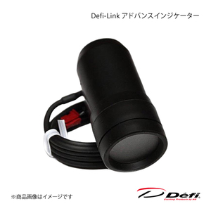 Defi Defi Defi-Link advance indicator DF09601