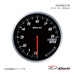 Defi デフィ ADVANCE BF/アドバンスビーエフ タコメーター 9000rpm Φ60 照明色:ホワイト DF10704