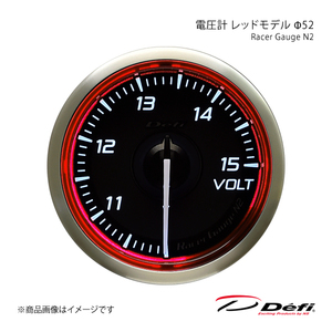 Defi デフィ Racer Gauge N2/レーサーゲージエヌツー 電圧計 レッドモデル Φ52 照明色:ホワイト DF16503