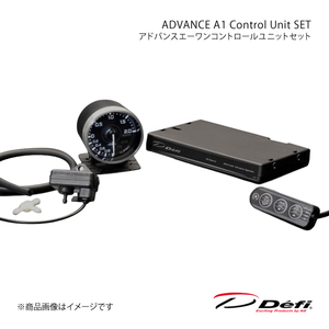 Defi デフィ ADVANCE A1 Control Unit SET/アドバンスエーワンコントロールユニットセット DF18801