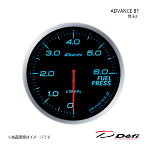 Defi デフィ ADVANCE BF/アドバンスビーエフ 燃圧計 Φ60 照明色:ブルー DF10303