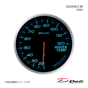 Defi デフィ ADVANCE BF/アドバンスビーエフ 水温計 Φ60 照明色:ブルー DF10503