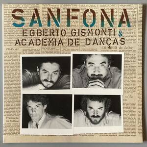 [独オリジナル盤] EGBERTO GISMONTI - SANFONA / ECM / ECM1203 / Mauro Senise / Nene / Zeca Assumpcao