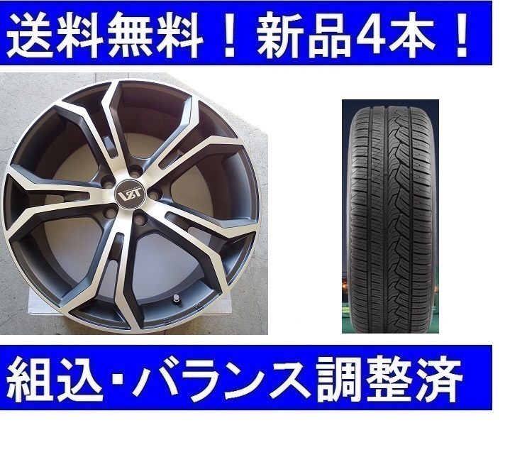 2023年最新】ヤフオク! -volvo v60 クロスカントリー ホイールの中古品