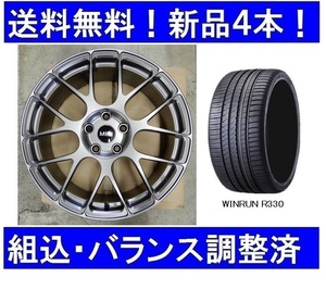 夏タイヤホイールセット　MINIミニF55/F56/F57（ジョンクーパーワークス装着OK） BC FORGED RS40 MGM＆215/35R18　新品1台分