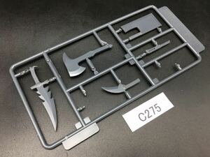  prompt decision including in a package possible C275 weapon Kotobukiya MSG Junk 