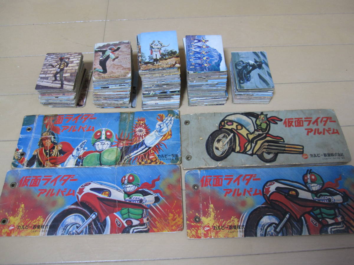 ヤフオク! -「旧仮面ライダーカード アルバム」の落札相場・落札価格