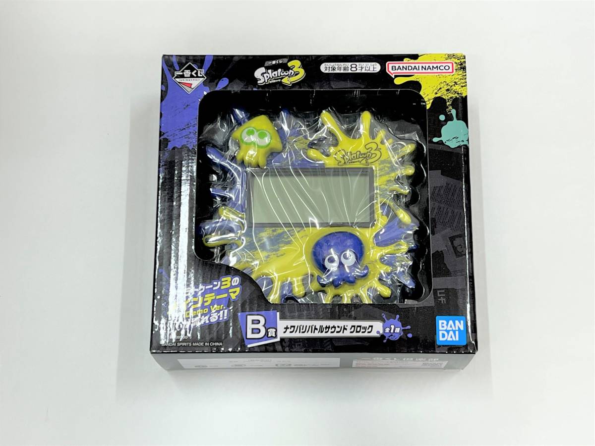 ヤフオク! -「一番くじ スプラトゥーン」の落札相場・落札価格