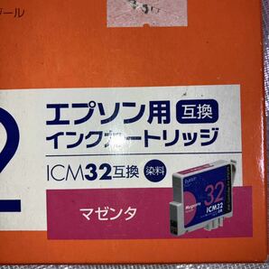 未使用品 未開封 プレジール Plaisir ICM32 (マゼンタ) エプソン [EPSON] 互換 インクカートリッジ PLE-E32M 長期保管品の画像2