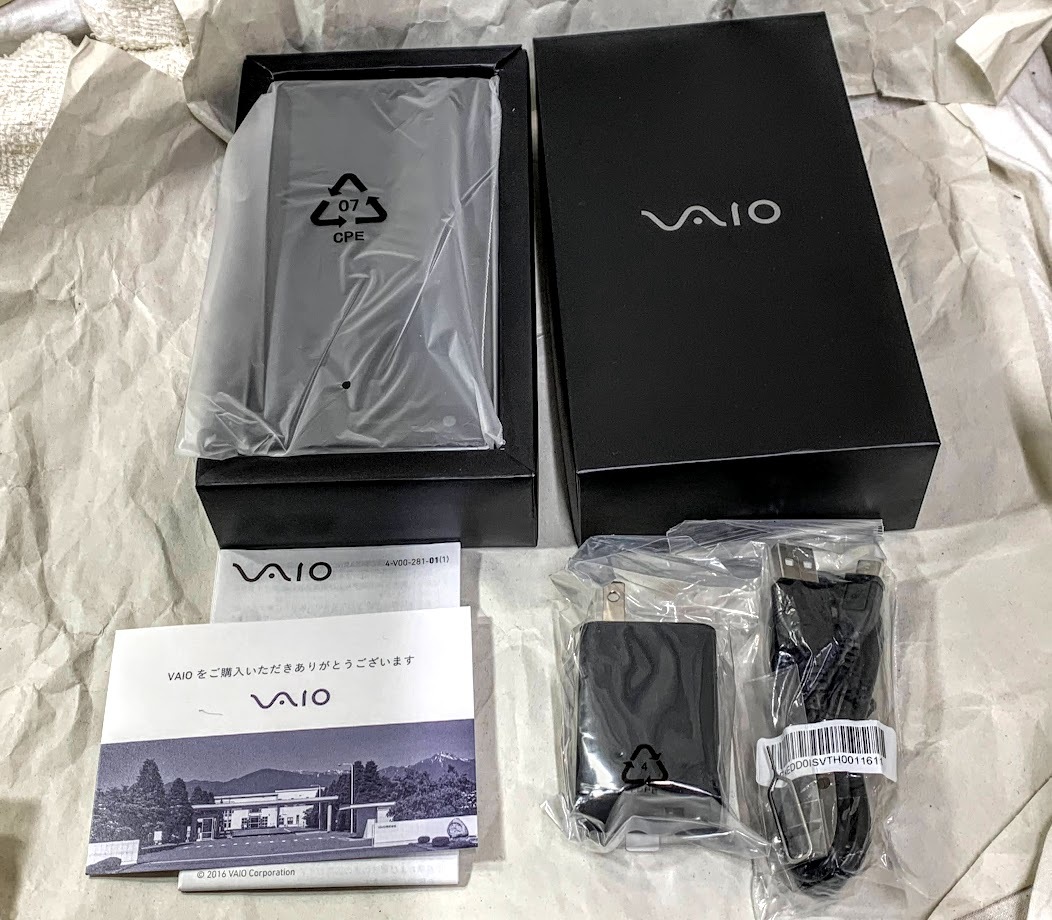 Yahoo!オークション -「vaio phone biz vpb0511s」の落札相場・落札価格