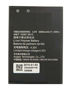 送料無料 ファーウェイ HUAWEI WIFIルーター E5383s-327 専用 バッテリー HB824666RBC 電池 バッテリー 互換品