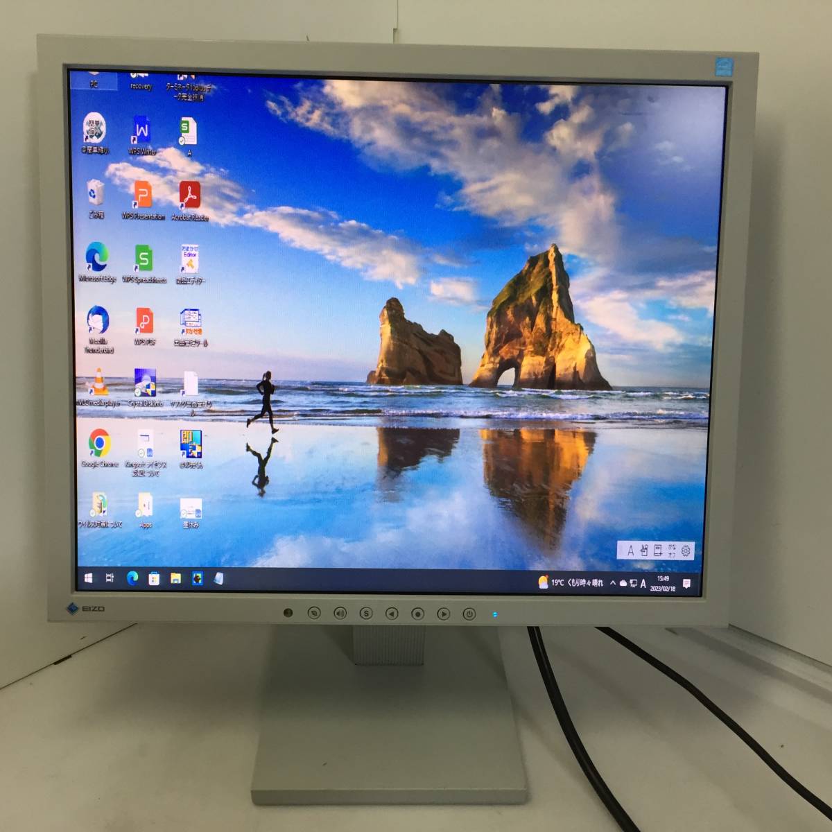 キナリ・ベージュ 名機 EIZO FlexScan L997-BKナナオ 21.3インチ