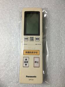 ★Panasonic/パナソニック エアコン用リモコン A75C4139/93 51 