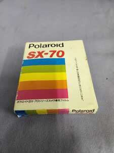 Polaroid SX-70　未使用　ネガフィルム 希少　即決