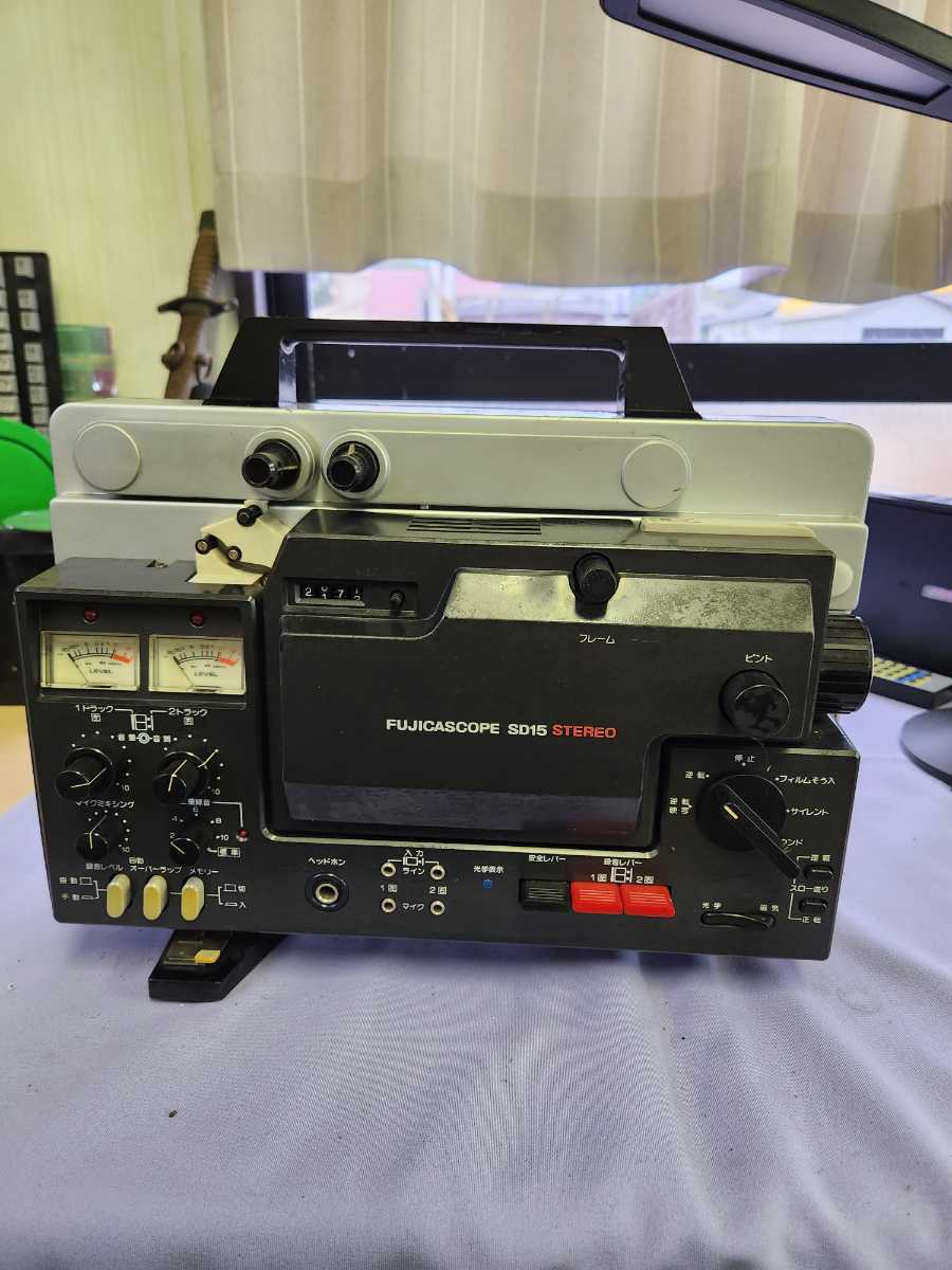 クーポン利用で1000円OFF フジカスコープ SD-AUTO 8mm 映写機 STAR