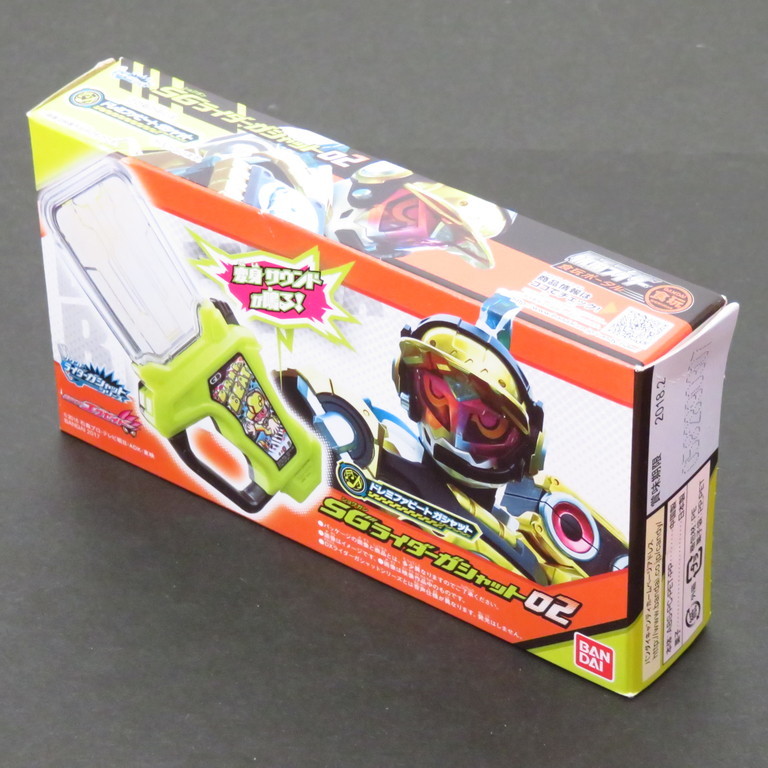 Yahoo!オークション -仮面ライダー(キャラクター玩具)の落札相場 Yahoo!オークション -仮面ライダー(キャラクター玩具)の落札相場