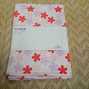  canvas large size furoshiki ( flower pink )