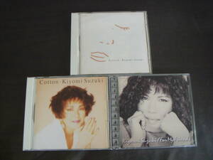 鈴木聖美　CD3枚セット　COTTON　FOR　MY　FRIENDS　STORIES