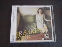未開封CD　BREAKFAST　CLUB/ウルトラKISS_画像1
