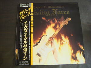 YNGWIE　MALMSTEEN/RISING　FORCE　イングウェイ・マルムスティーン/ライジング・フォース