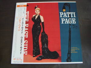 2LP　PATTI　PAGE/EAST　SIDE　WEST　SIDE　パティ・ペイジ/イースト・サイド　ウエスト・サイド