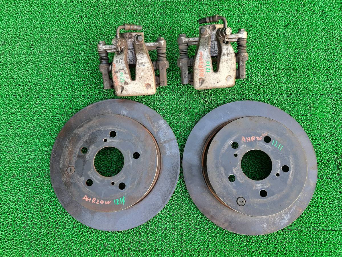 SCITOOリア左ディスクブレーキキャリパー19 B 2905 Fit For Toyota